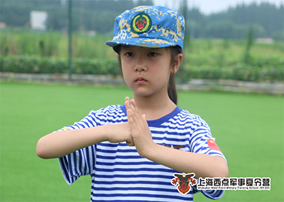 什么样的孩子适合参加暑期军事夏令营