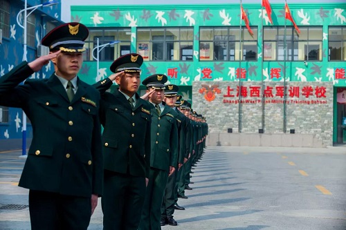 上海军事夏令营的收费标准是怎样的