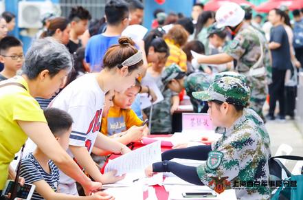 怎么选择性价比高的暑假军事夏令营