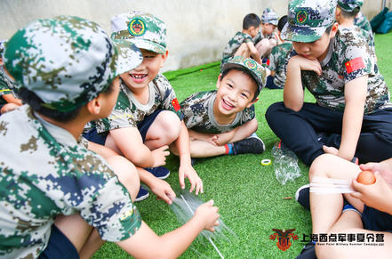 叛逆期青少年适合参加什么类型的夏令营