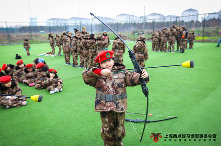 参加军事冬令营项目真的对孩子有帮助吗