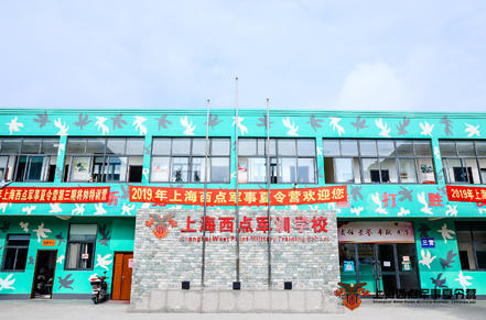 如何帮孩子选报暑假军事夏令营