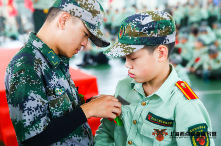 军事夏令营和军训的区别有哪些