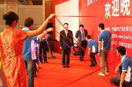 公司年会互动小游戏