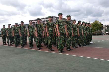 军训第二天小结300字