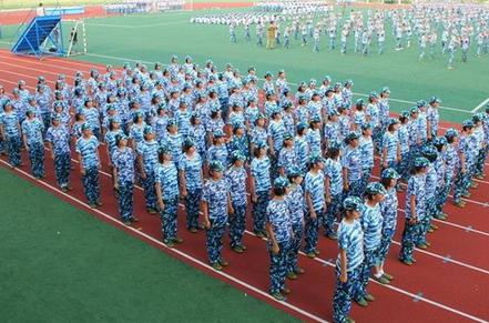 2019高中军训