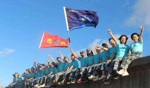 公司团建活动策划方案