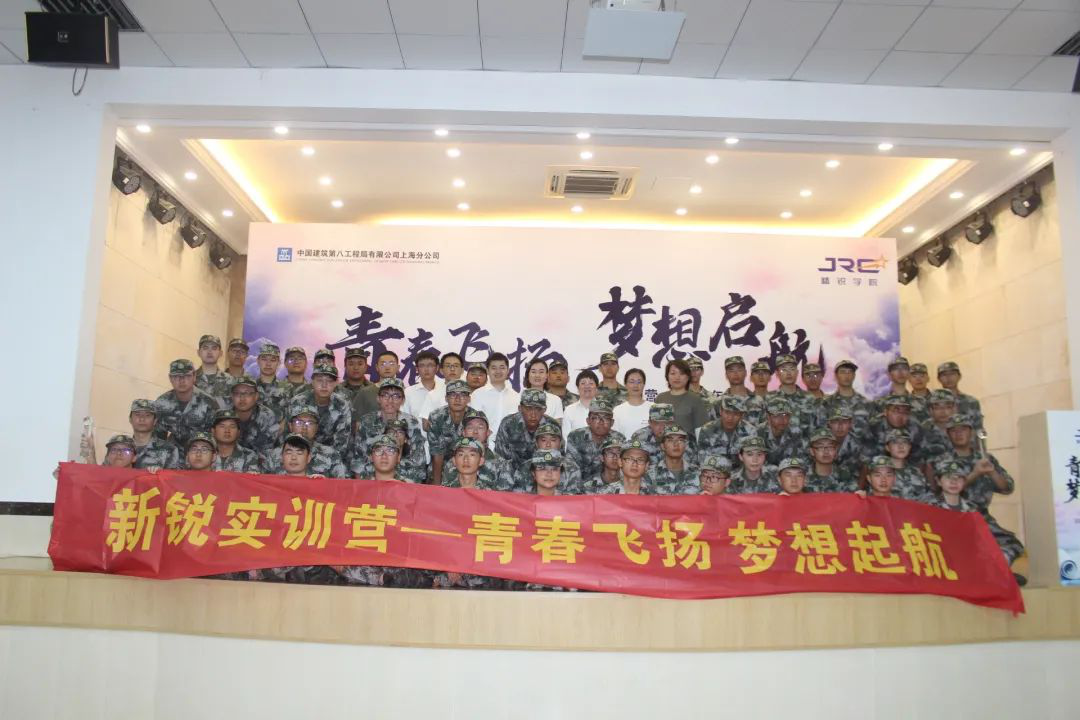 2020年，在市场经济饱受波澜的大环境下，没有一个企业愿意养以下三种人。     一、办公室里的闲人  二、工作能力上的废人  三、战略目标中的无用之人     特殊时期，被老板们看作【企业清除“团队毒瘤”的大好时机】。可随着频繁的人员离职、新人入职，高流动率的现状却大大扰乱了团队“军心”，搞得办公室气氛浮躁，就连新进员工们也在暗暗划水，毫无办公氛围。