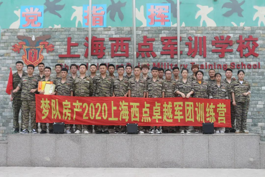 2020年，在市场经济饱受波澜的大环境下，没有一个企业愿意养以下三种人。     一、办公室里的闲人  二、工作能力上的废人  三、战略目标中的无用之人     特殊时期，被老板们看作【企业清除“团队毒瘤”的大好时机】。可随着频繁的人员离职、新人入职，高流动率的现状却大大扰乱了团队“军心”，搞得办公室气氛浮躁，就连新进员工们也在暗暗划水，毫无办公氛围。