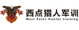 企业军训拓展培训