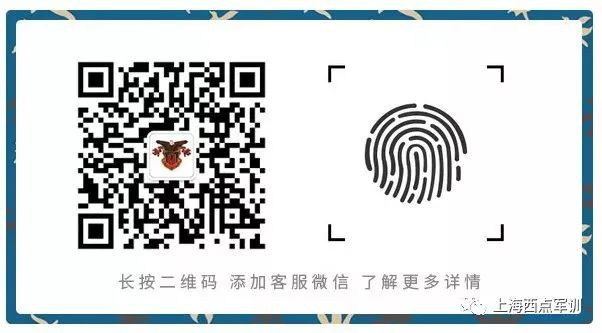 春节假期结束！牛年给企业家和HR的团队收心方案