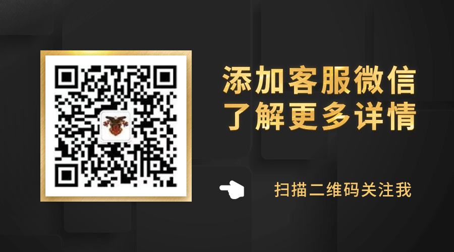 打造激情四射团队的16个关键