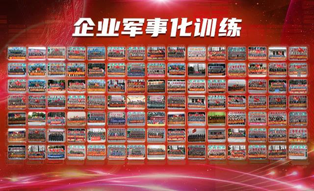 警惕！“铁打”的公司，流水的员工？还不是因为你没做对……,新员工入职培训