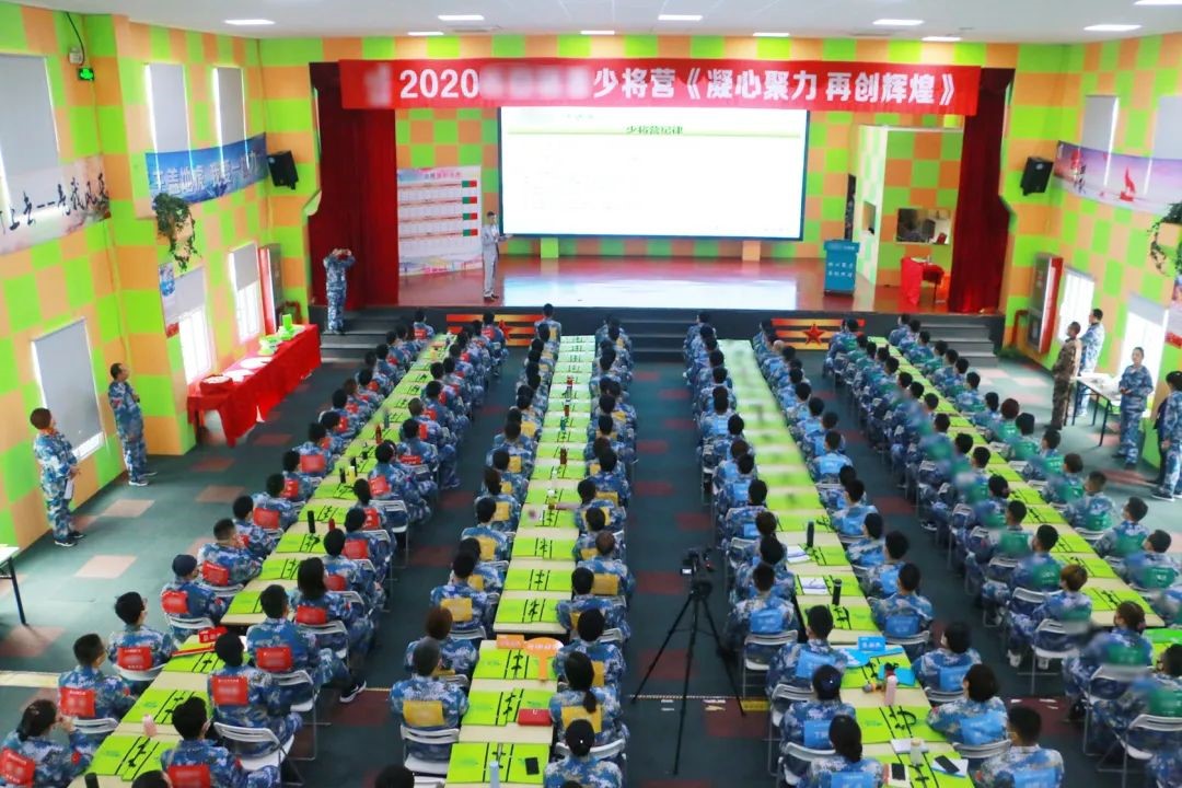 数万名新员工经历过的入职“第一课”