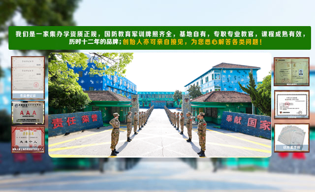 西点资质