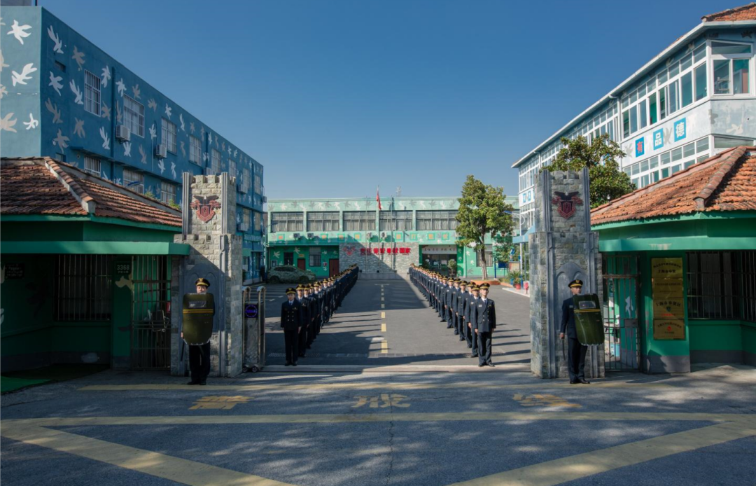 年终会议去哪儿开? 年终会议去哪儿开?