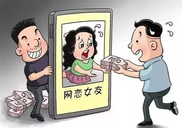 年末诈骗案例剧增?职场人一定要捂紧自己的钱袋子!,上海西点军训 年末诈骗案例剧增?职场人一定要捂紧自己的钱袋子!,上海西点军训