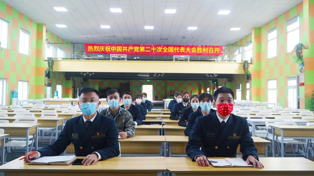 倍感振奋 反响热烈——上海西点集中收看党的二十大开幕盛况
