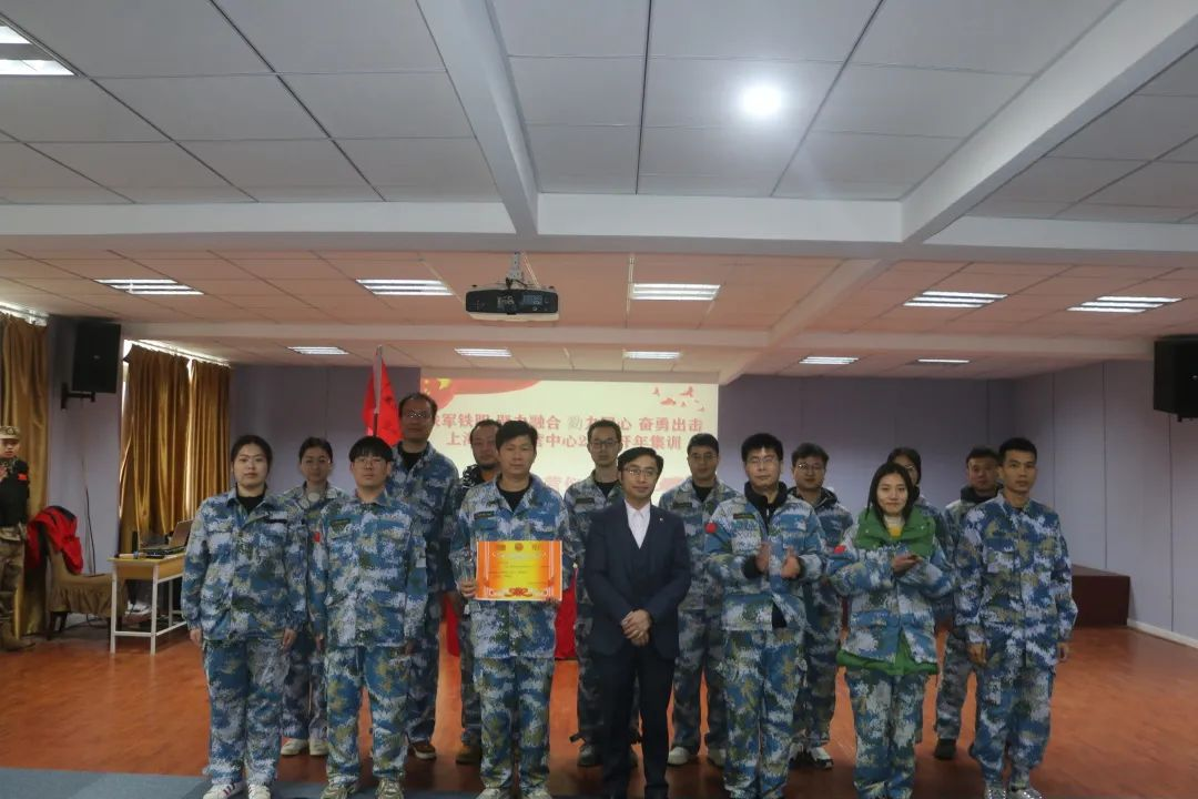 上下一条心，抱团打天下！,团建，上海团建,团建基地
