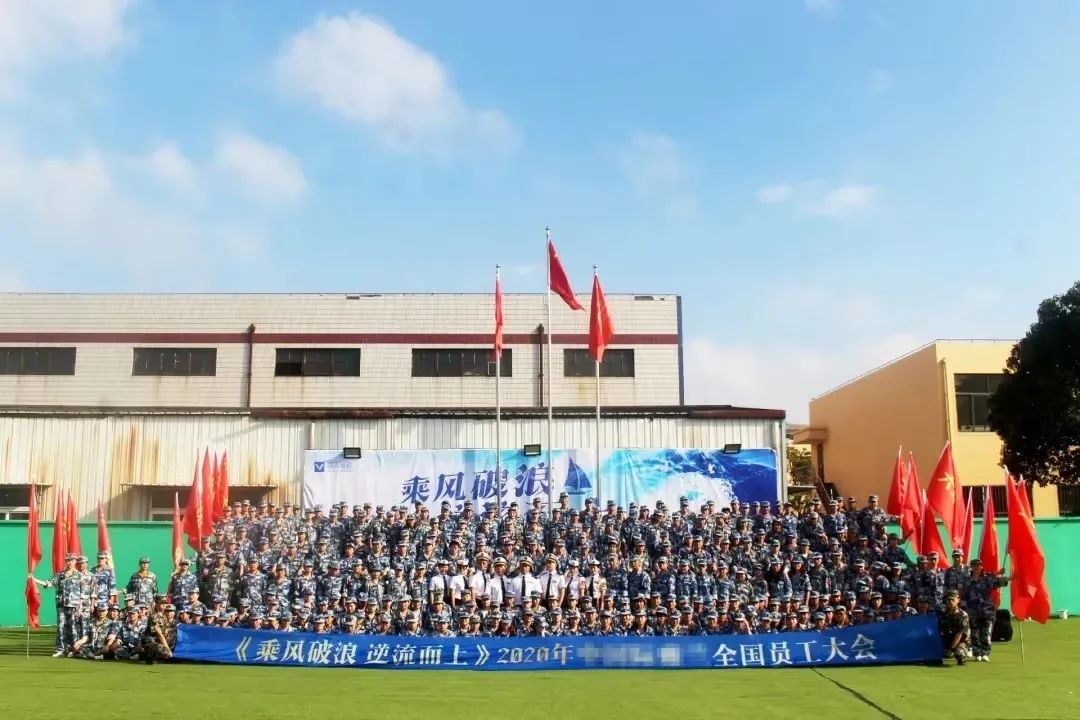 年会没头绪？助攻指南来啦！
